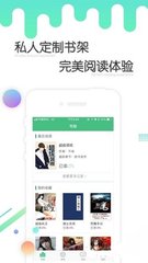 爱游戏官方app